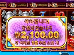 프라그마틱 데빌리셔스 10스핀 전기세도 안나온다