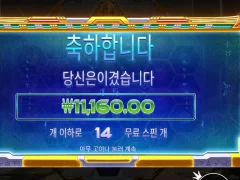 피라미드 높게높게 쌓아라 부족하다ㄹ