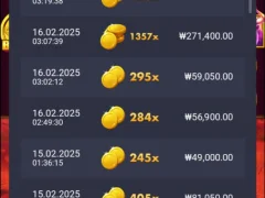 파라오 슬롯 후기