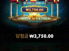메두사누나 심야인데 이러기야?? 분위기 타보자