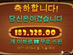 도그하우스 18스핀 개껌 좋은거 사줘야겠다