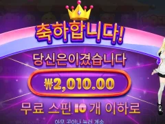 프라그마틱 모치몬 새벽팟 힘 다 빠졌네