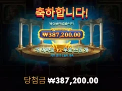메두사누나 너무 사랑해 ㅈㄴ 굿모닝이다