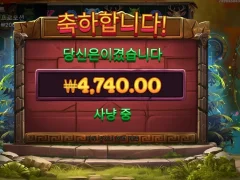 아르테미스활 망가졌나..