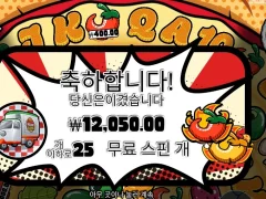 피자 노이로제 걸리겄다