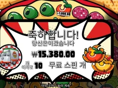 피자피자피자 10스핀 아침부터 기분 쏘쏘하구만