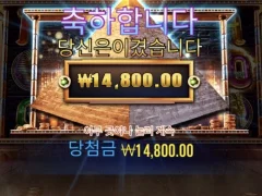 킹덤오브더데드 아침값으로 딱이다