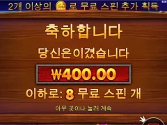 버팔로킹 이렇게 귀여울때가 있네??