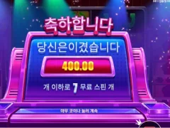 나보다 바닥인사람 나와보세요