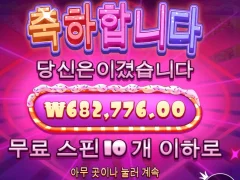 역시 슈가러쉬 너밖에없어