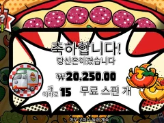 월요일 마무리 개같네 피자피자피자 15스핀