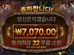 토르 파워 메가웨이즈 망치 망가짐??