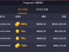비제휴 후기