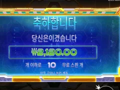슬롯게임 라이즈오브피라미드 원래 이런가요?