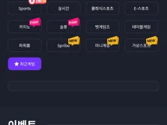 G2g아직도 안쓰는사람있나?