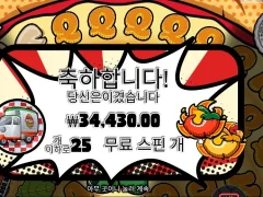 오랜만에 주말에 피자나 먹어볼까