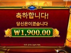 피기뱅커스 바닥 구경 안하고 싶은데