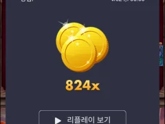 비제휴 후기