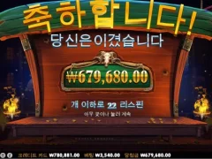 코인복사 너무나 쉽고~