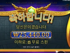 올림푸스 15스핀 조금만 더 분발해다오오