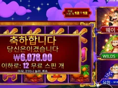 여전히 원숭이는 개새기들이구나