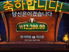 우예합니까 카우보이아재요 코인좀 주소