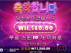 슈가러쉬 오늘 좀 뜸하네?