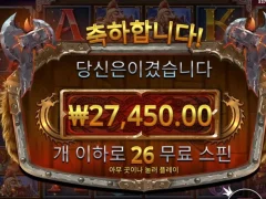 토르 아저씨 이제 늙었나봐ㅜ