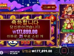 원숭아 이대로만 다오