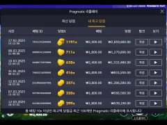 비제휴 후기