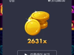 비제휴 후기