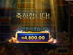 바닥쓸기 고수될듯