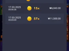 파라오 슬롯 후기