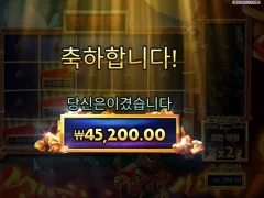 프라그마틱 다이너마이트 디긴 더그 후기