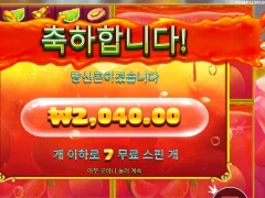난 단지 달달한 쥬스가 땡겼을 뿐인데