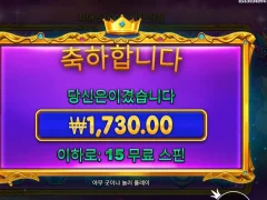 월욜 아침부터 기분 ㅈ같게 만드네