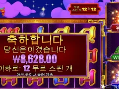 3댄싱몽키 원숭이 집합해라