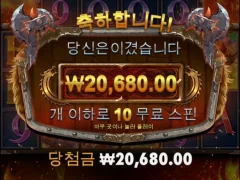 토르 망치 새로 맨들어줘야겠다