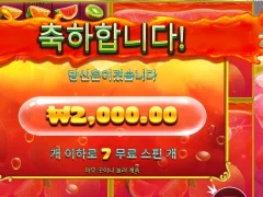 노동비는 줘야하지 않겠냐
