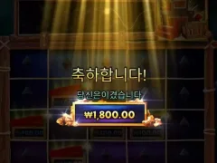다이너마이트 터트리러 갈사람