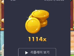 비제휴 후기