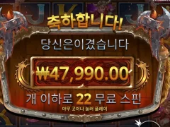 토르야 힘내줘 원래 안이랬잖아ㅜ