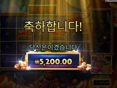 다이너마이트 비싼가? 하나 사서 터트리고싶네
