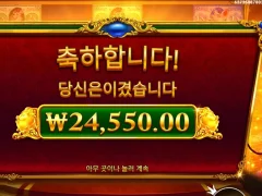 피기뱅커스 돼지야 힘을 보여줘!!