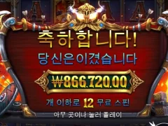 토르 아저씨 최고