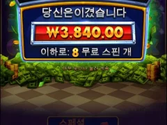로버스트라이크 이제 접어야겠다 뭐노 이게