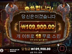 돈 벌고 싶을땐 토르 앞으로.