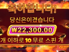 퇴근하고 통닭사가야쥐~~
