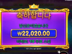 아이 공주 이쁘다~ 오랜만에 제대로 주네