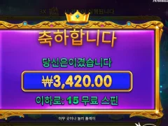 이런 젠장할 스타라이트 프린세스 개새기